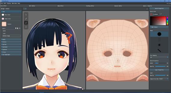 3d人物模型制作软件手机版图标