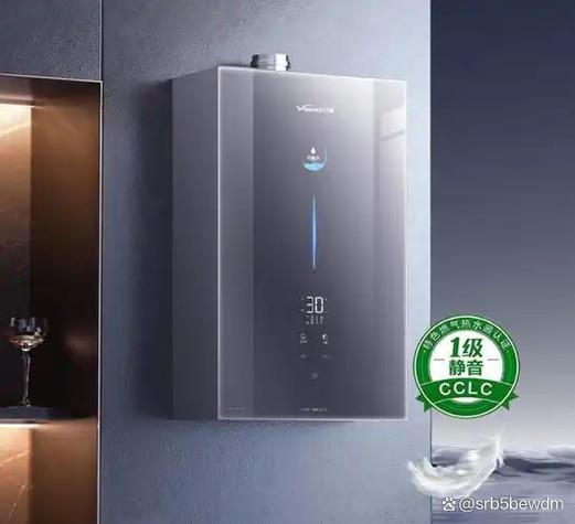 万和热水器e5故障处理方法和原因图标