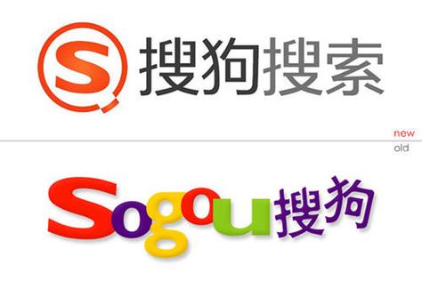 手机搜狗输入法搜索功能综合不见了缩略图