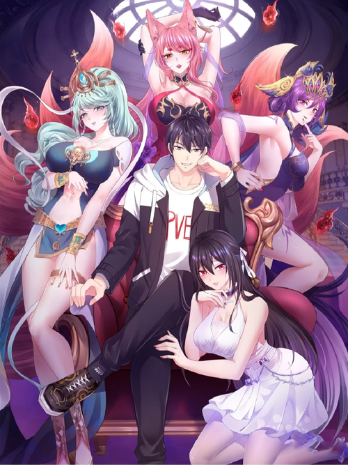 异界之魔武双修笔趣阁缩略图