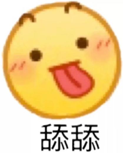 恶搞兔呲溜舔脸表情包图标
