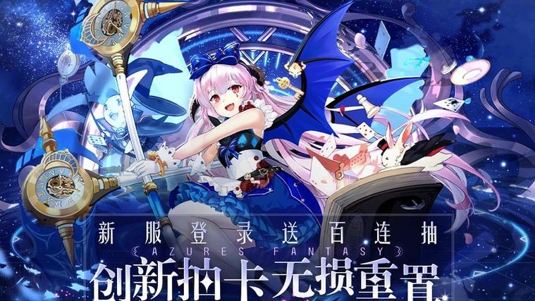双生幻想平民适合养角色缩略图