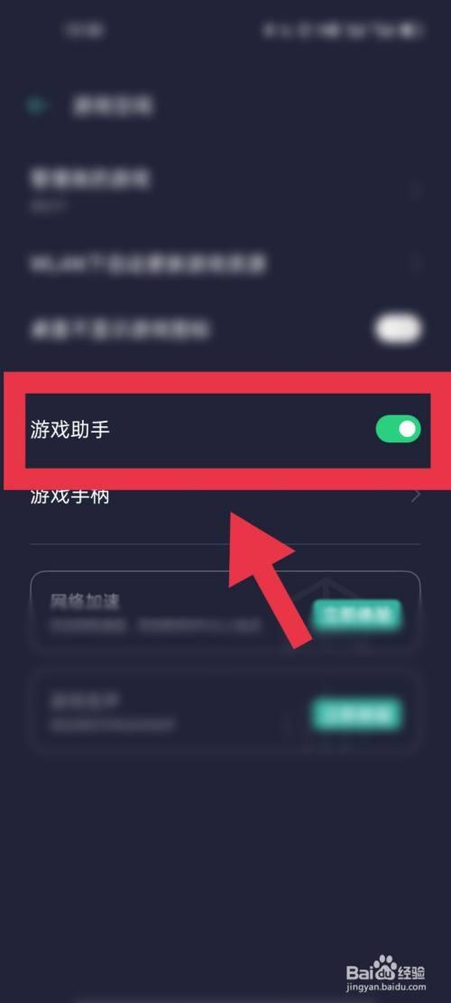 小黑盒买的steam游戏能退吗缩略图