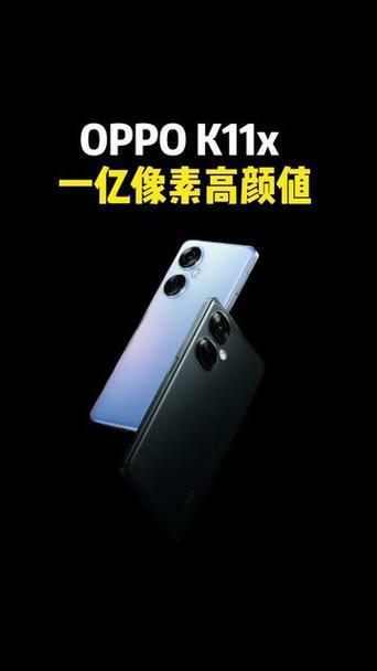 1000元左右适合玩游戏的手机缩略图