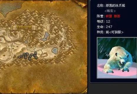 怀旧服必抓的三个宝宝