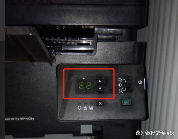 惠普打印机出现e2是什么意思缩略图