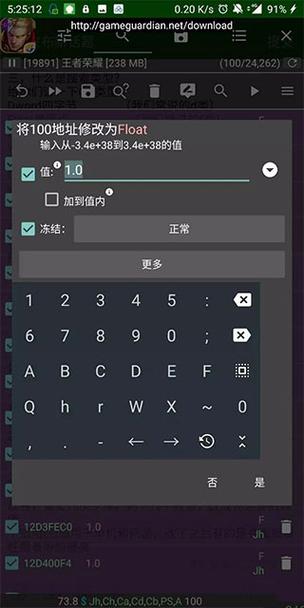 gg助手最新版图标