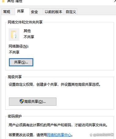 除了飞秋还有什么可以局域网传文件缩略图