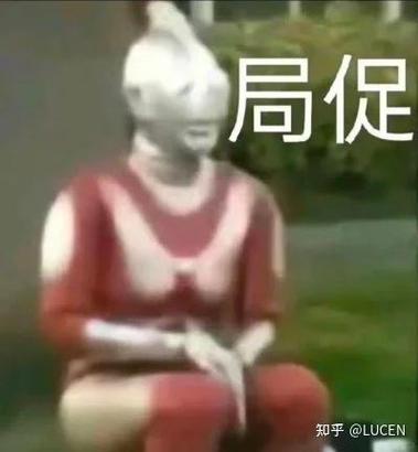 极限抓大放小使用条件缩略图