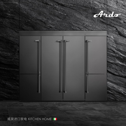 意大利进口冰箱品牌有哪些缩略图