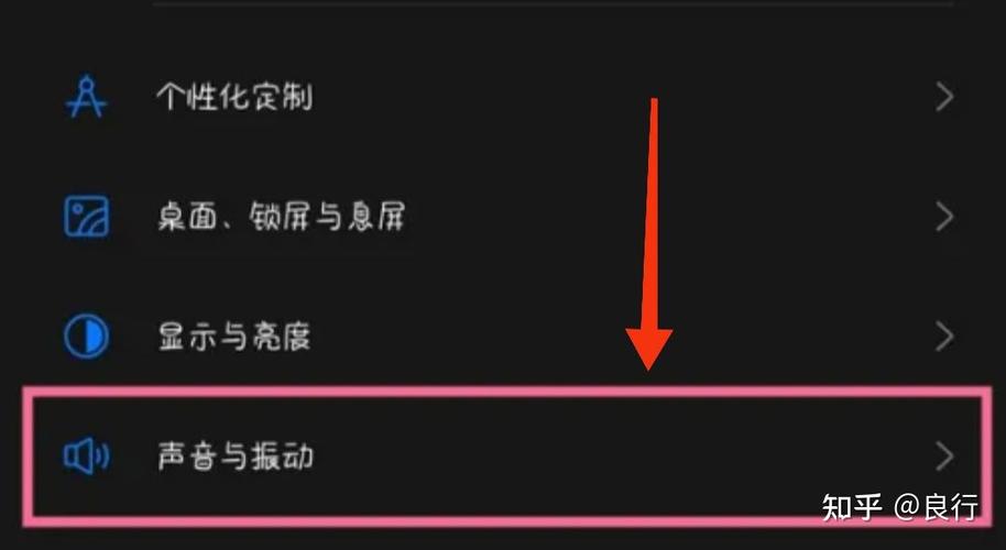 oppo手机开启了游戏键盘为什么不能用缩略图