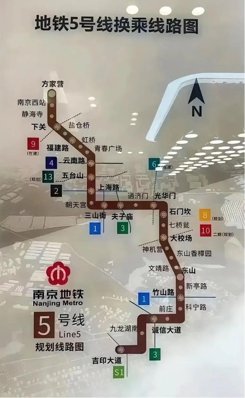 南京地铁5号线二期最新消息表图标