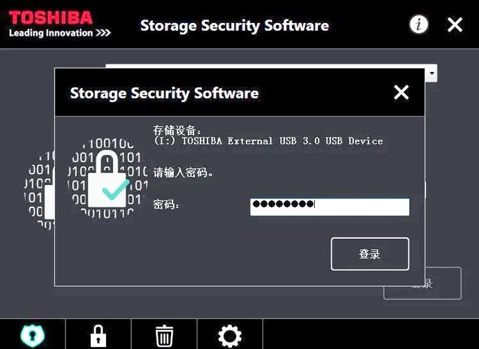 抖音不想看到通讯录推荐截图