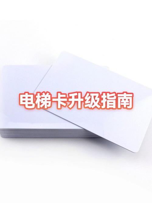 银行卡过期是更新还是换新卡缩略图