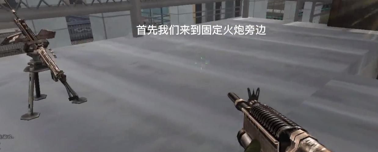 穿越火线生化模式榴弹枪怎么切换缩略图