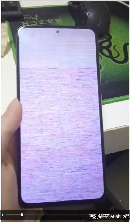 红米k40 pro内屏坏了值多少钱缩略图