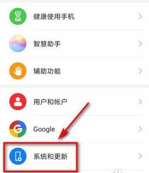 苹果13系统屏幕朗读浮标怎么关闭缩略图