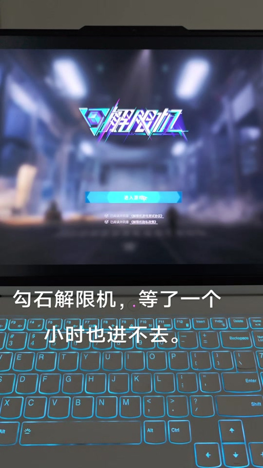 抖音被店家限制购买怎么解除缩略图