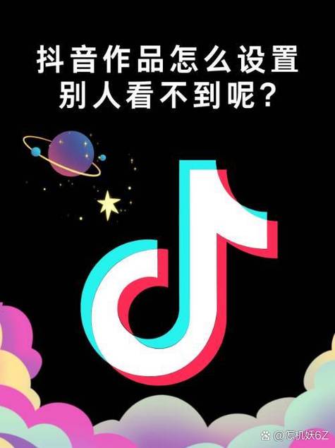 抖音里怎么让最后一句话重复两遍图标