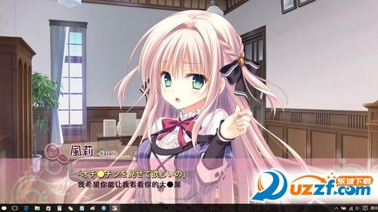 盖世PC端怎么导入全CG存档游戏截图