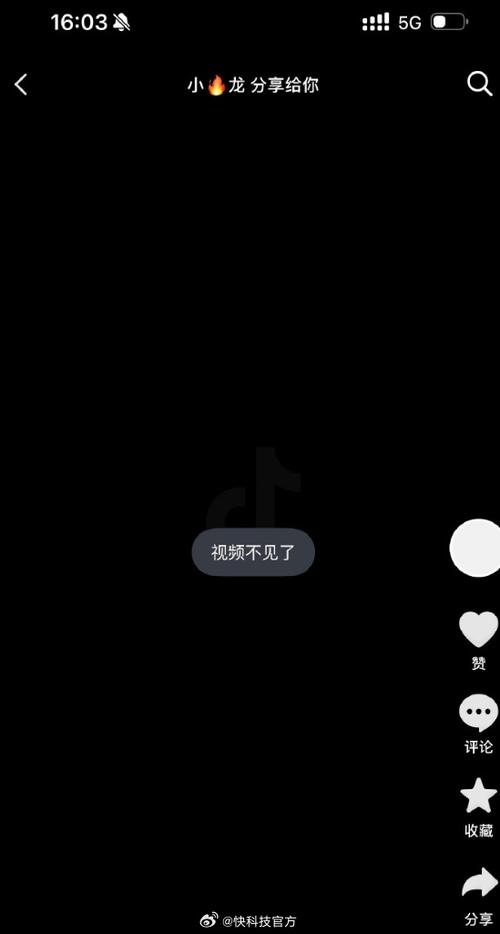 抖音拍照分享功能不见了缩略图