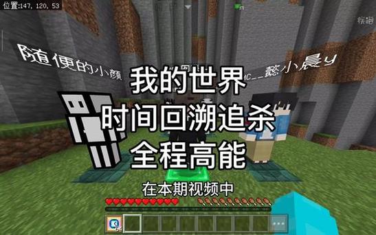 奶油末日100天开局一把枪一囗气看完缩略图