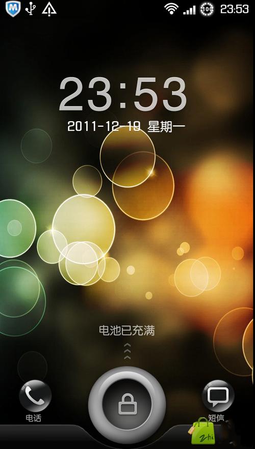 苹果手机卡顿严重怎么处理图标