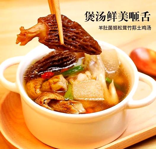 老母鸡和什么一起烧好吃缩略图