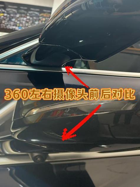 有倒车影像还需要360全景么缩略图