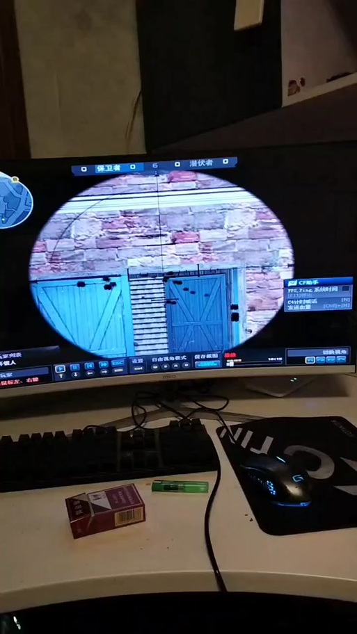 cf怎么保存录像回放缩略图