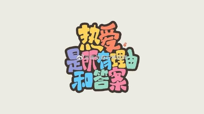电脑开机后不显示桌面图标缩略图
