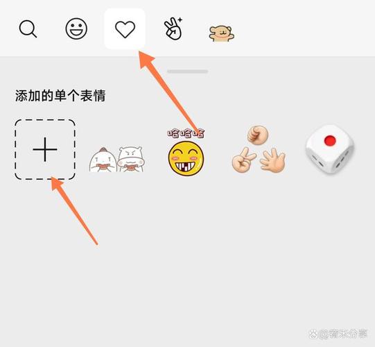 抖音的表情怎么添加到微信游戏截图