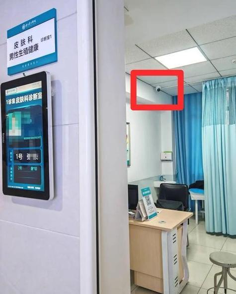 手机贴膜前摄像头盖住了有影响吗缩略图