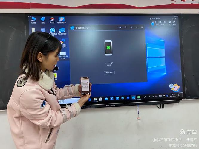 记号笔写白板上后要用什么擦缩略图