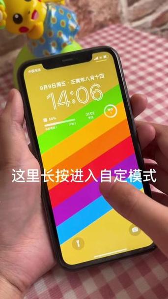 手机锁屏喜马拉雅听书就没有声音了图标