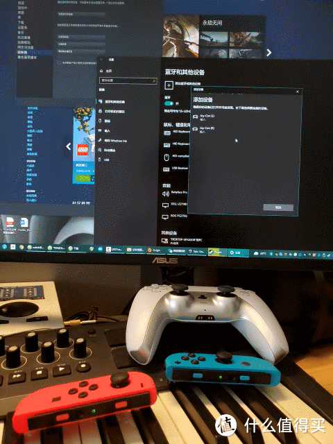 ps4和pc玩游戏哪个爽游戏截图