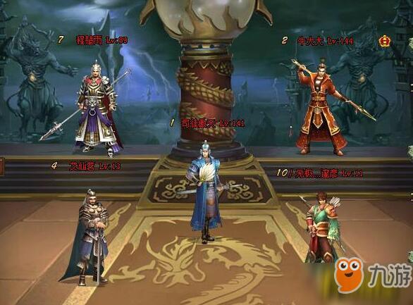 重生三国之征服罗马后宫的小说图标