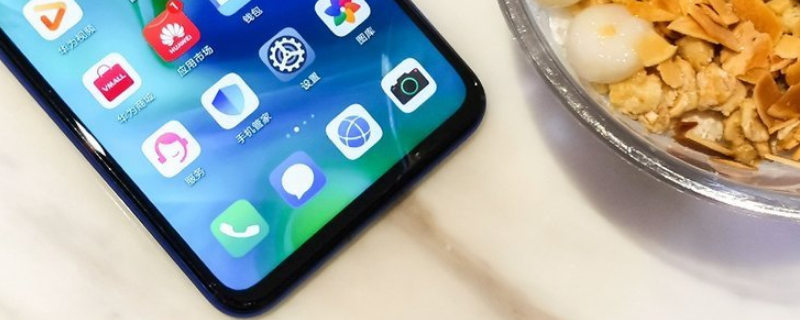 荣耀20s输入法在哪里设置缩略图