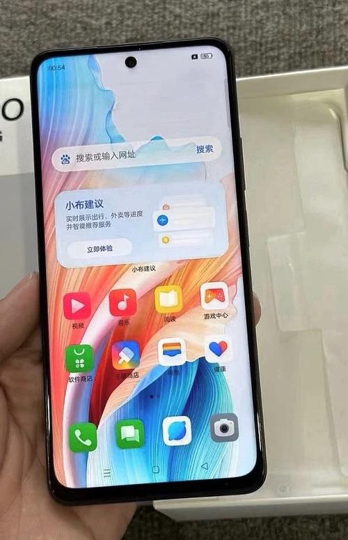oppo手机右上角小水滴是什么缩略图