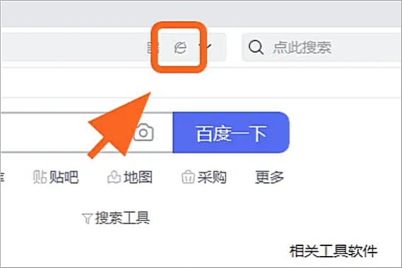 巅峰极速华为怎么切换账号登录游戏截图