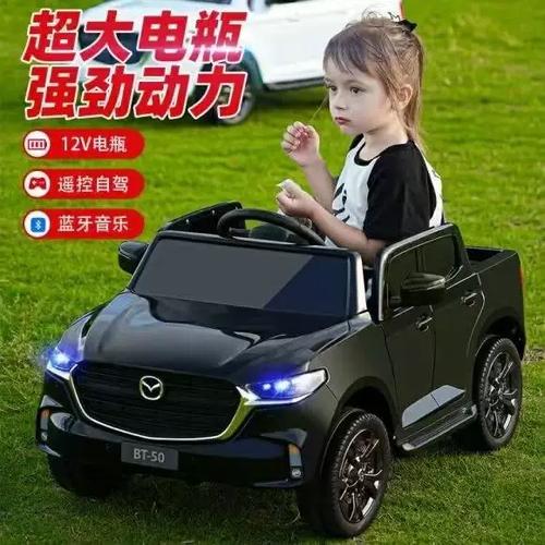 儿童玩具车遥控器怎么用游戏截图