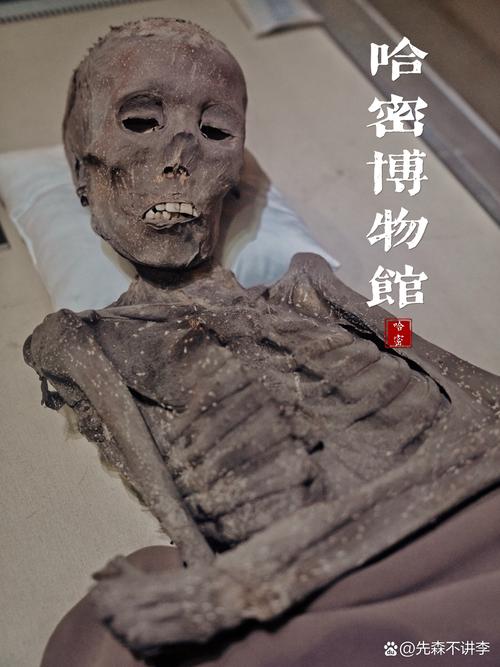我的世界灵魂沙在现实中存在吗缩略图