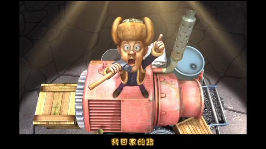 我的世界熊出没之回家过年缩略图