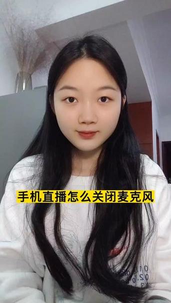 抖音直播怎么不开麦只开游戏声音图标