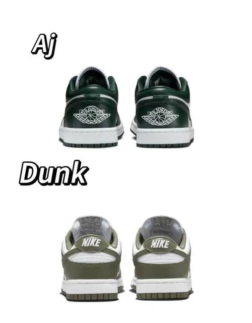 耐克和aj哪个档次高缩略图