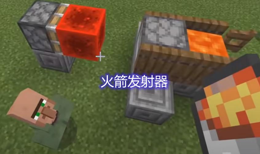 我的世界用红石把盔甲架隐藏起来缩略图
