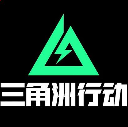三角洲行动手游官网缩略图