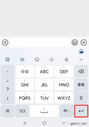打字母中间有空格怎么办图标