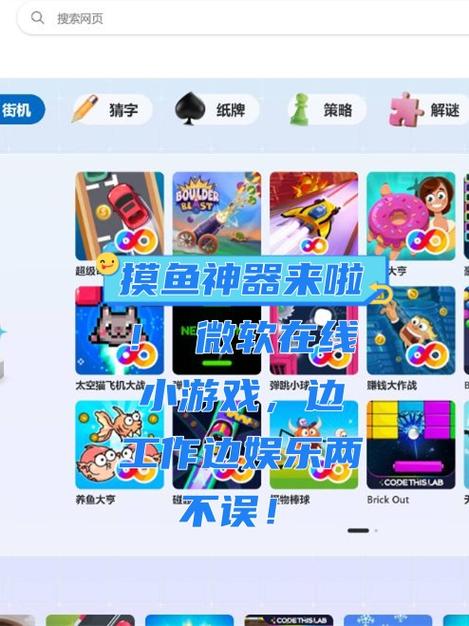 快乐小猪赚钱版的游戏怎么玩缩略图