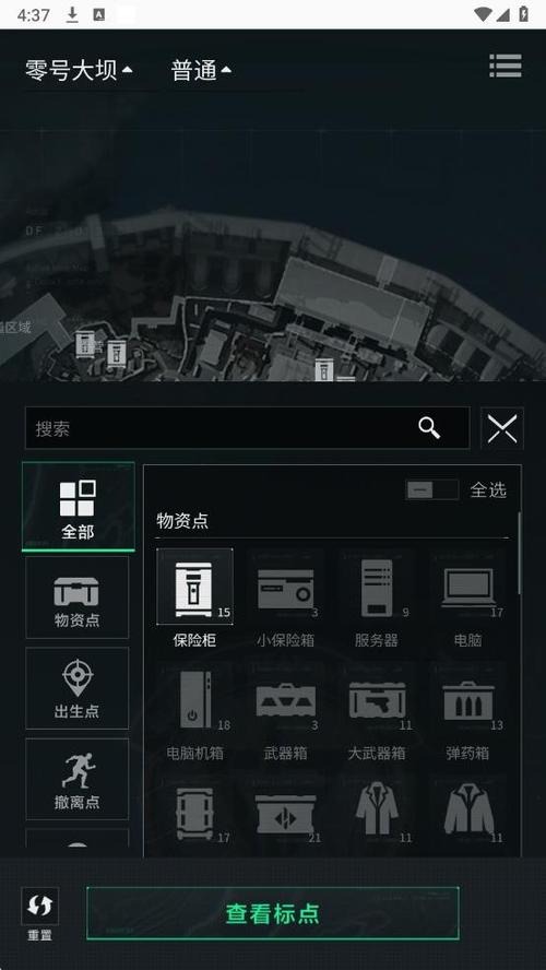 三角洲行动掌上助手官网下载图标